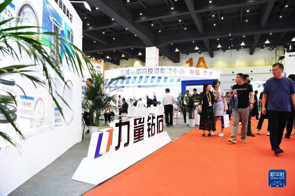 天9国际首页手机版